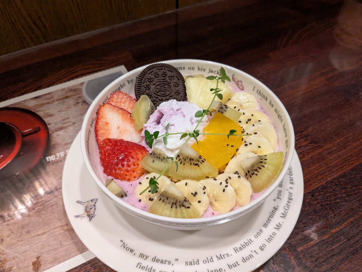 🤔眞湖(マコ)ここあ🦐⚡ꉂ🤣𐤔🍑 🌸☄️ (@mako718cocoa) / Posts and