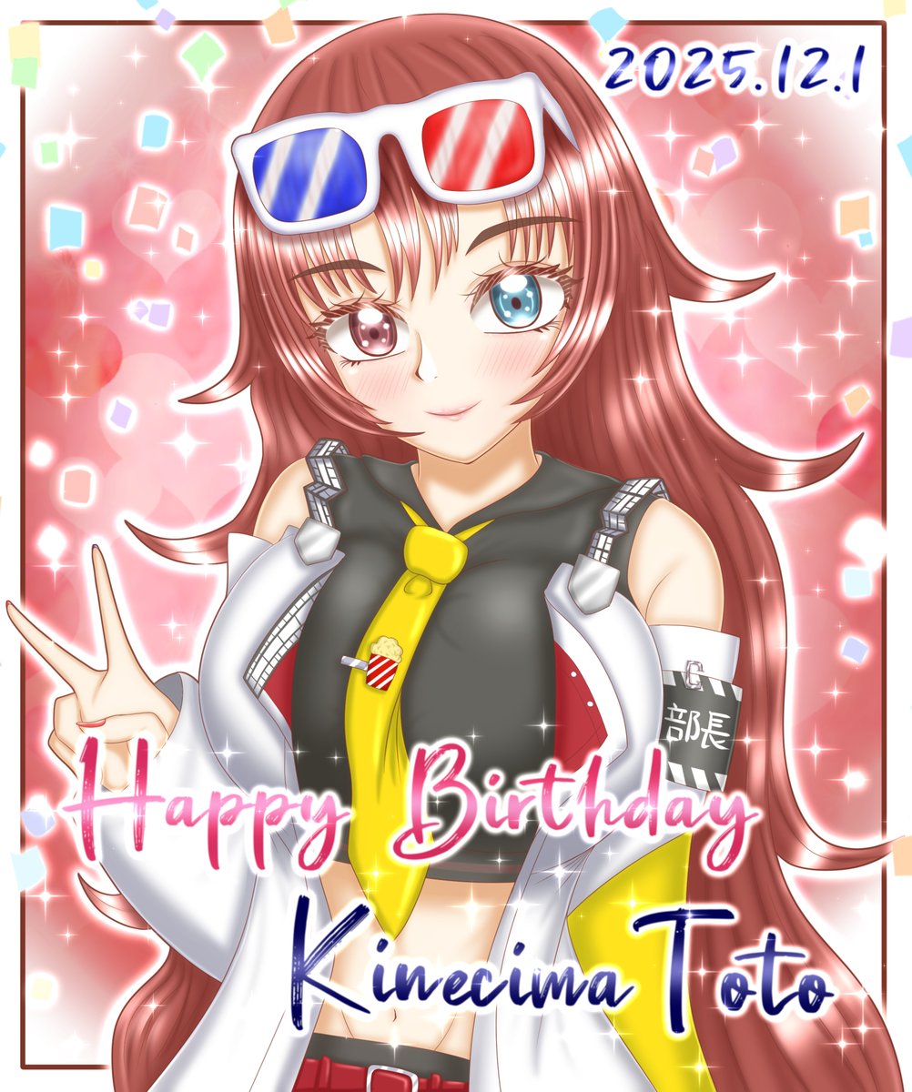 t*a様 新品ひぐちゆうこフレーム入りケロちゃん2011イラスト t*a様 新品ひぐちゆうこフレーム入りケロちゃん2011イラスト