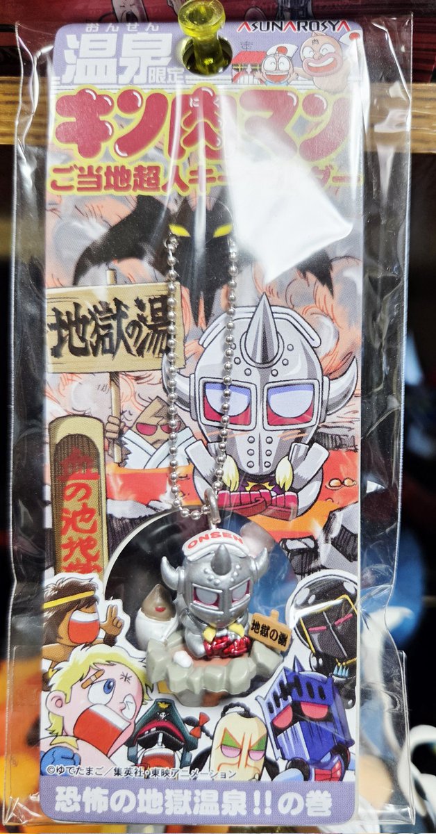 えっ⁉️何コレ⁉️全てが可愛い💖😍