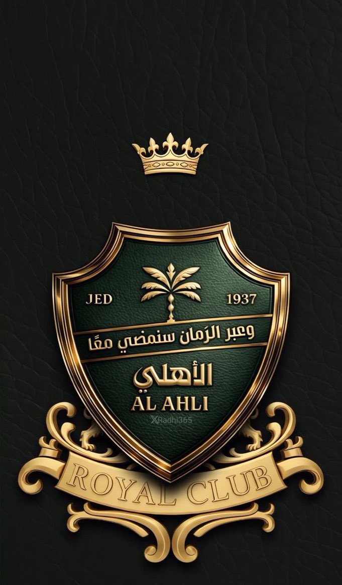 #الاهلي_الشرطة

الحمدلله 
الف الف الف مليون مبروك يا ملوووك الفوز والمستوى الأكثر من رائع وعودة روح الفريق تعاون الفريق 💚.

وشكرا توني شكرا عالمساهمة بالفوز 
صنع وسجل وكان محطة للكرة شكرا 

شكرا ايبا عالروح والقرنتا بس لو تفكنا من التمريرات الخاطئة 

شكرا لكم جميعا 💚