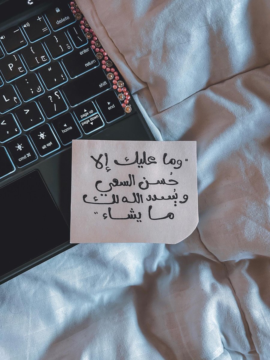 8yli8's tweet image. 