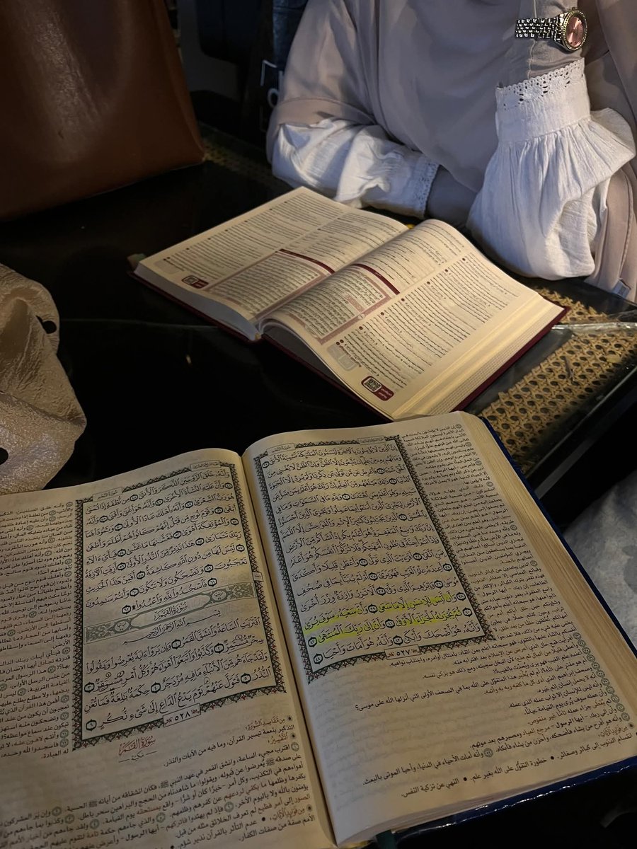 "اللهم الجليسَ الصَّالح والرفيق الذي لا يمل"🤍