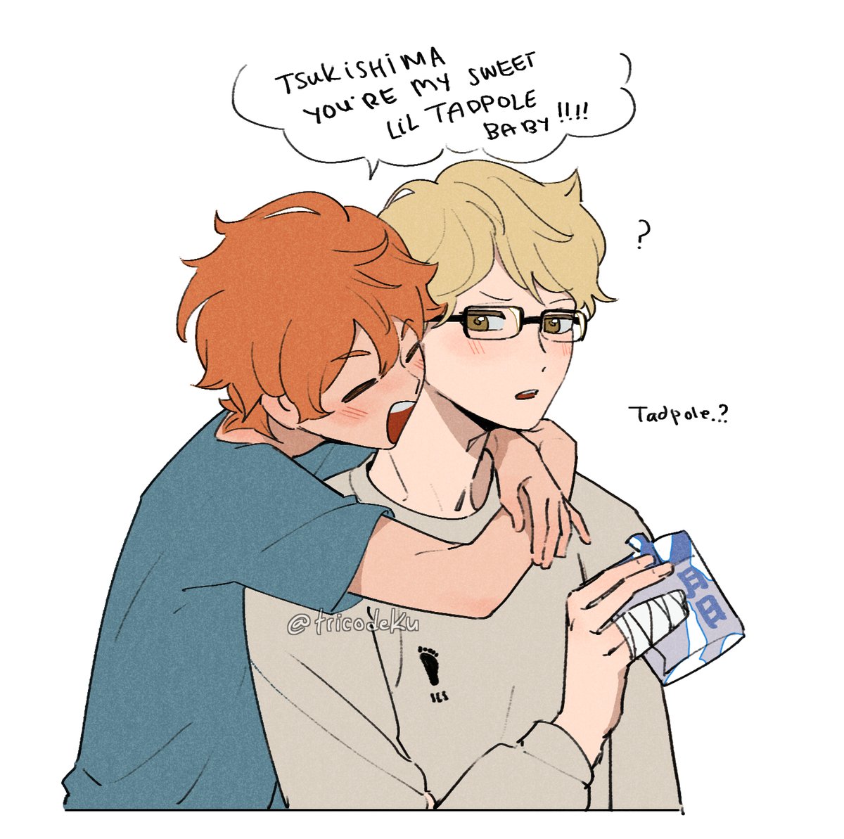 tricodeku's tweet image. only the best name for his boyfriend 😂 #tsukihina