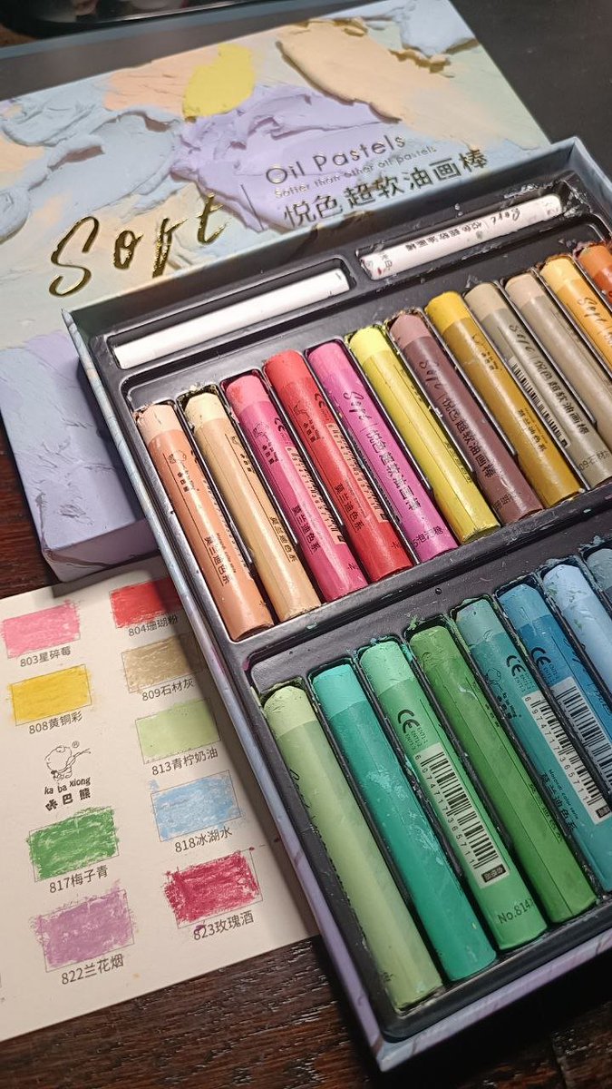 Популяризируем палку! 
Вспомнила, что у меня лежит фэнси набор масленой пастели с Вьетнама.