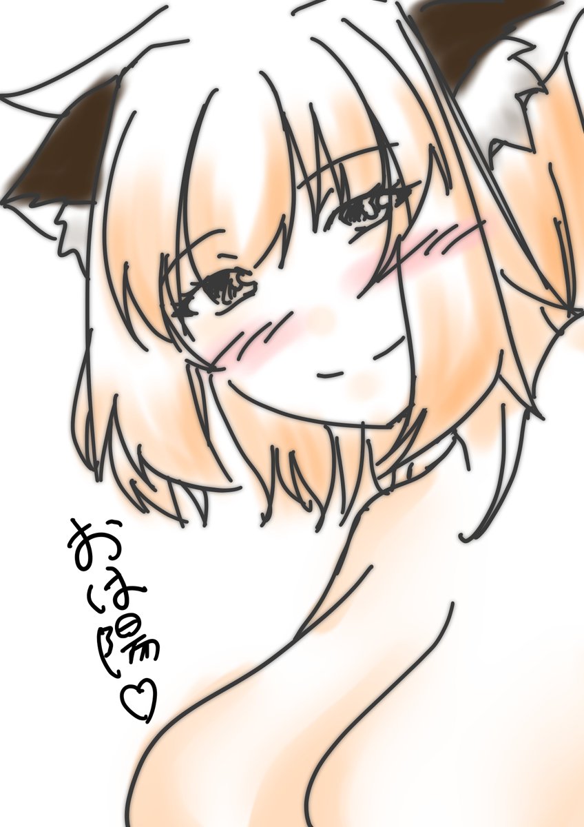 おは陽まに!💖
#おはようVtuber 