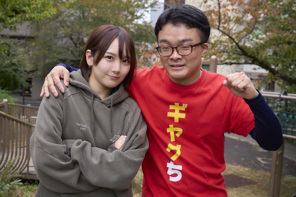 RT @c5HGrW3SzGXQMLX: おはよう御座います🌅 📡友達の皆さん 12月23日