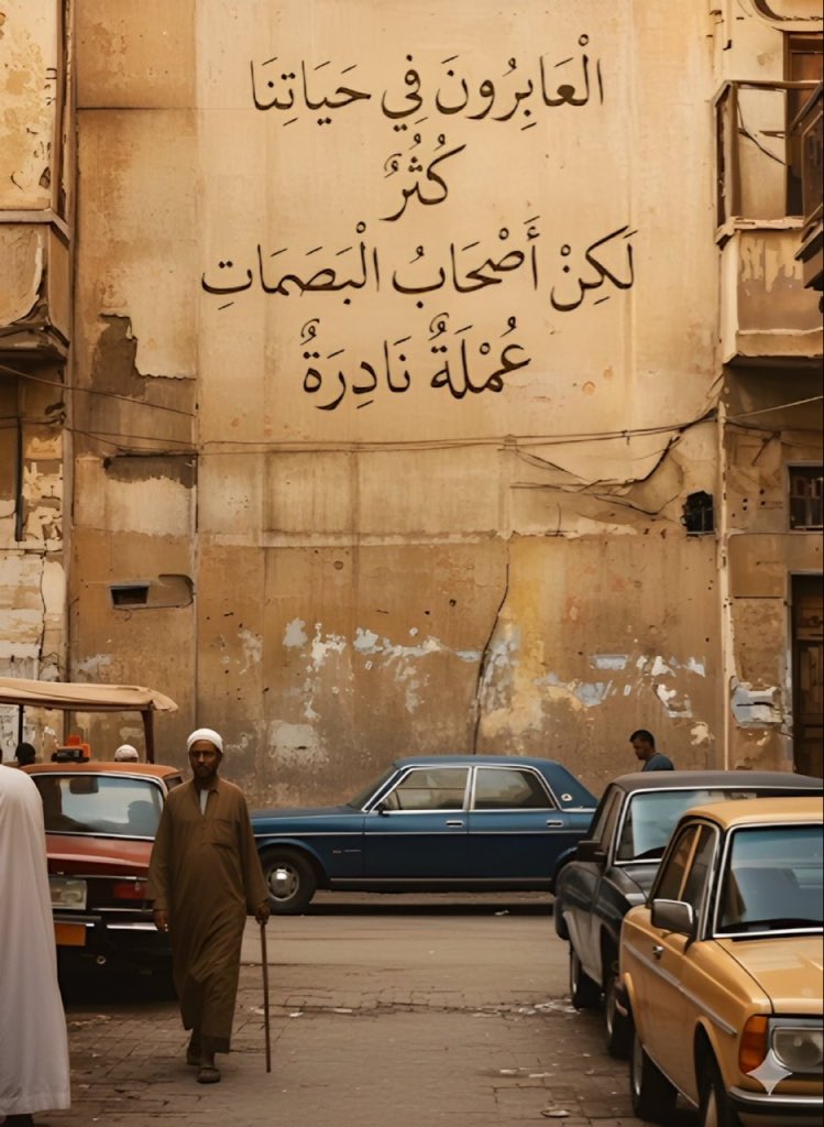 ﮼رحيل،أمي،أبي كسرني😭💔.. tweet media