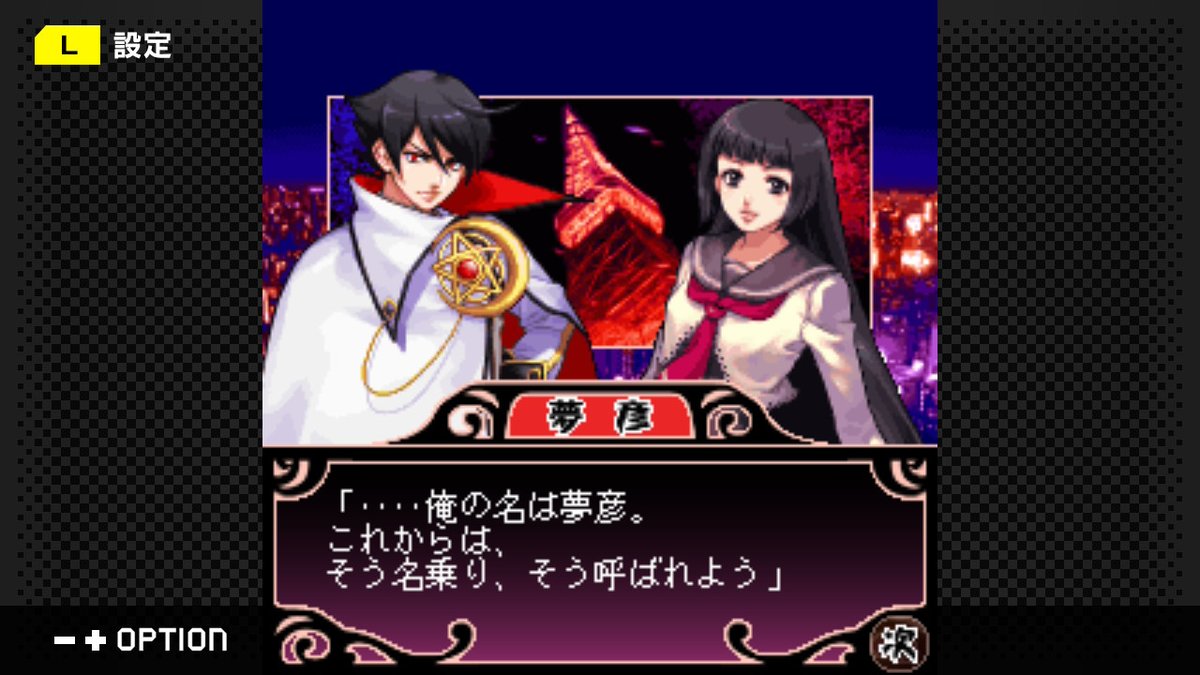 へろりん (@herorin7) / Posts / X