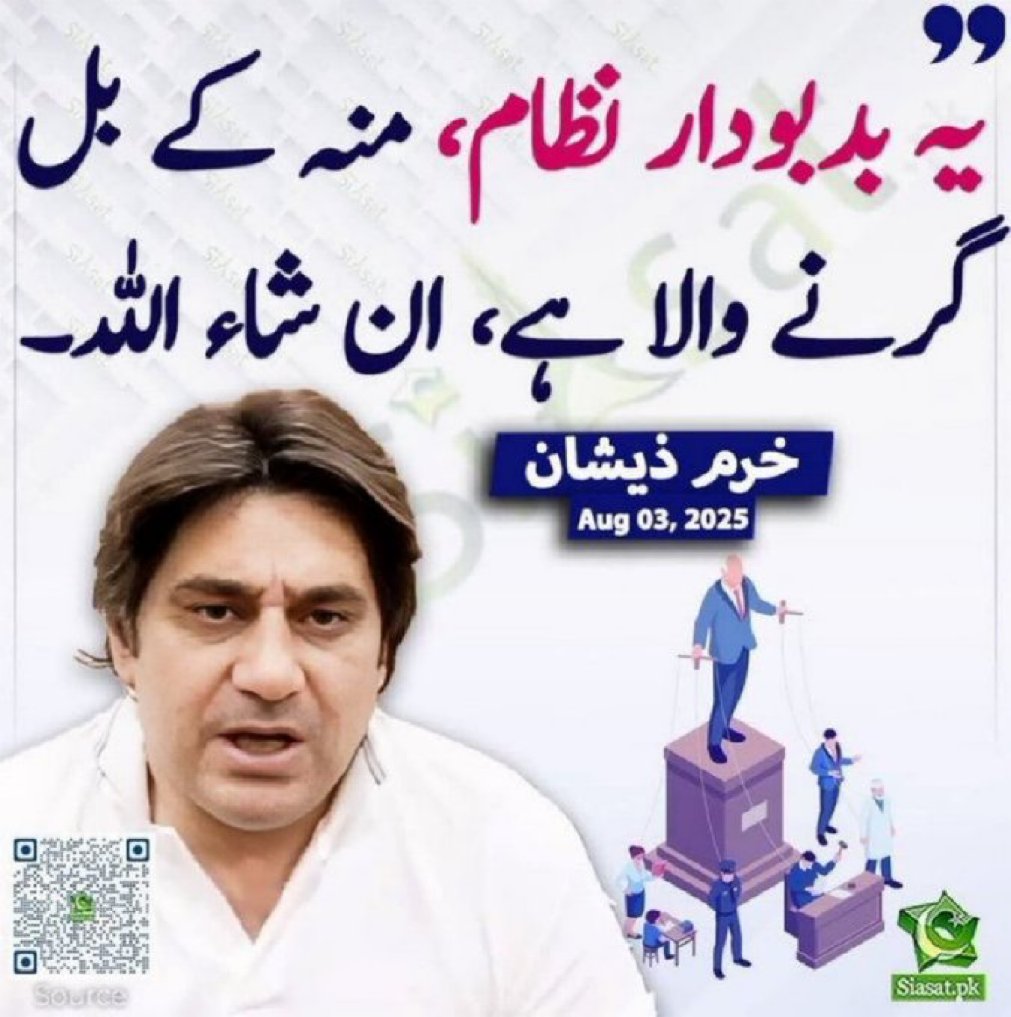 NiniYmz's tweet image. ان شا اللّٰہ کہتے جائیں