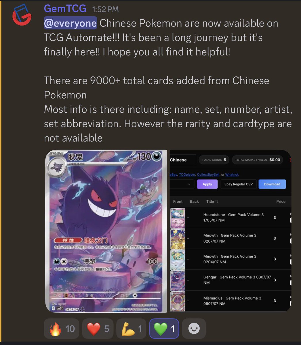 🌸Sakuras Card Shop🌸 tweet media