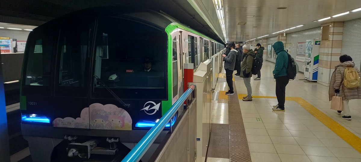 東京↔︎沼津（裏　東京↔︎浜松）行き先看板 東京↔︎沼津（裏 東京↔︎浜松）行き先看板 東京↔︎沼津（裏 東京