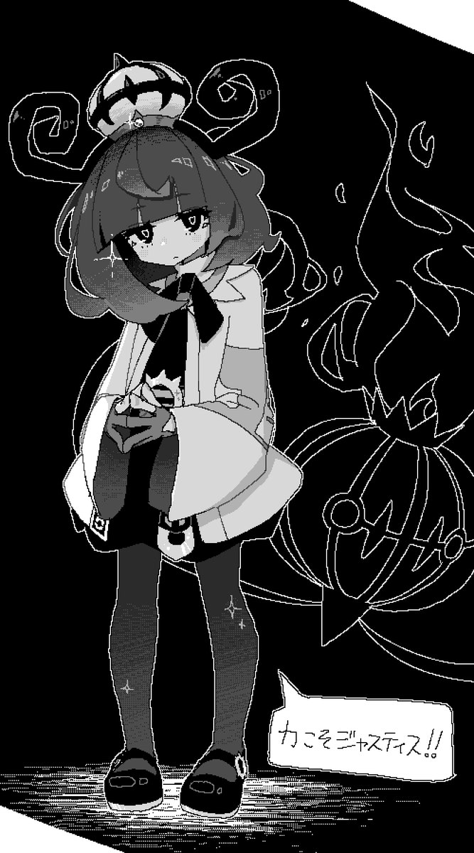 黒うさぎ (@kurousagi_man) / Posts / X