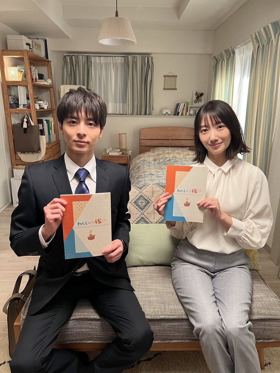 eh_lnn's tweet photo. わたしのお嫁くん、本当に大大大好きなドラマで、初めてドラマを見て原作を大人買いした唯一の少女漫画で😭高杉真宙と波瑠ちゃんおめでとう😭本当に、ありがとう😭 https://t.co/TGhYitxb18