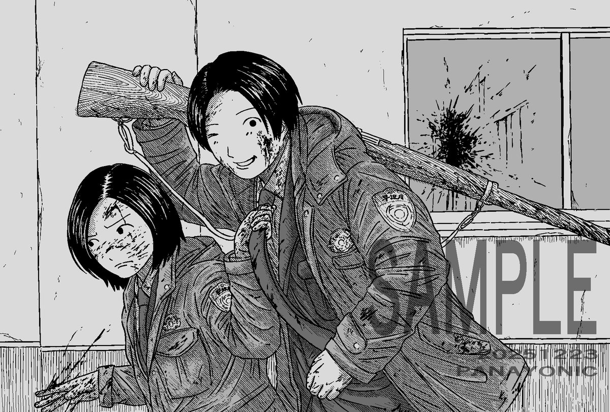 skebご依頼いただきありがとうございました！