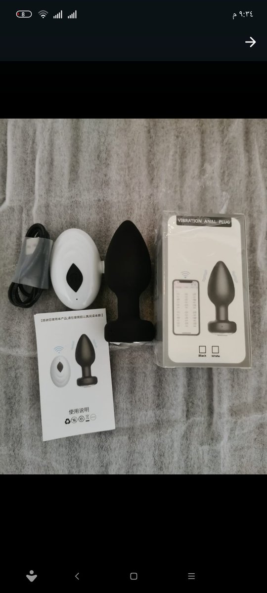 متوفر الآن في الرياض 🇸🇦