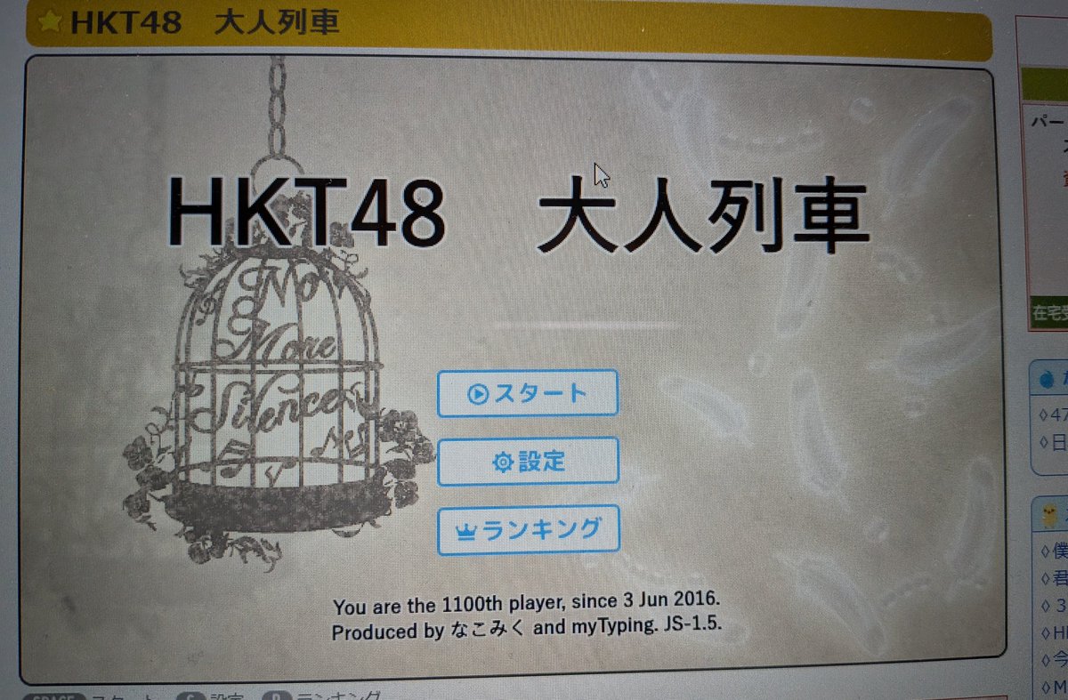 キングマン (@Harbinger0225) / Posts / X