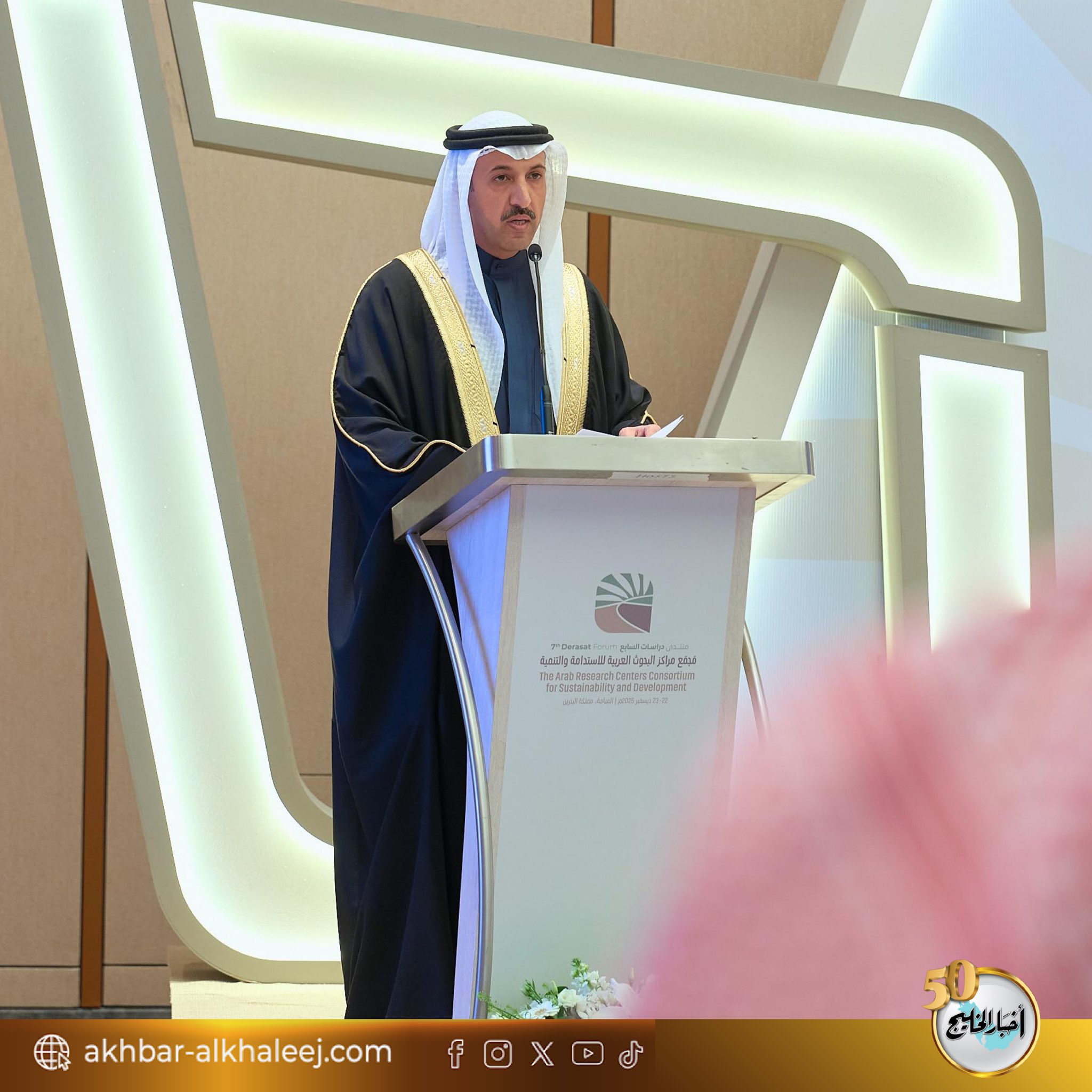 بالتزامن مع انطلاق فعاليات منتدى "دراسات" السابع .. تدشين كتاب يوثق مسيرة مملكة البحرين مع جامعة الدول العربية #البحرين 