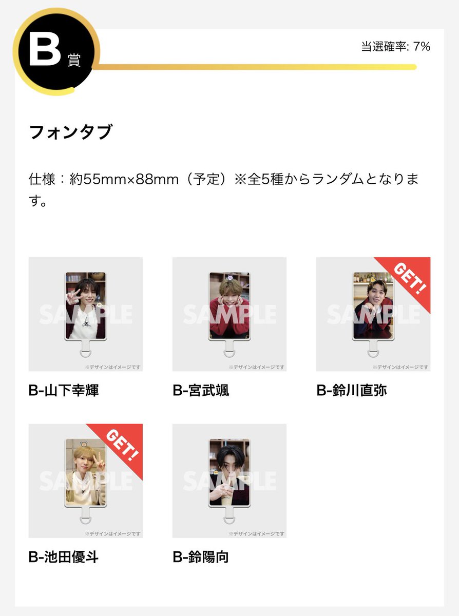 なちゃん🐱🤍 tweet media