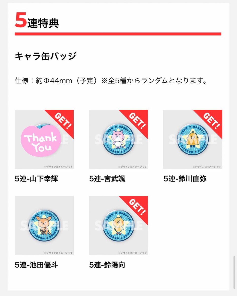 なちゃん🐱🤍 tweet media