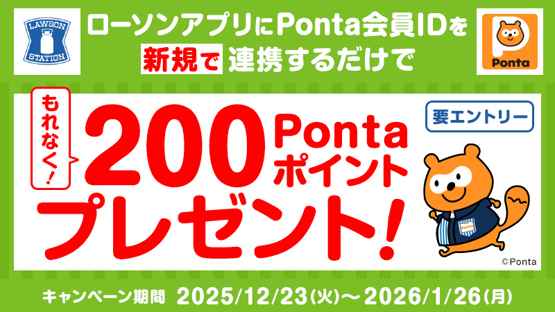 ニワトリ🍟 (@niwatori0079) / Posts / X