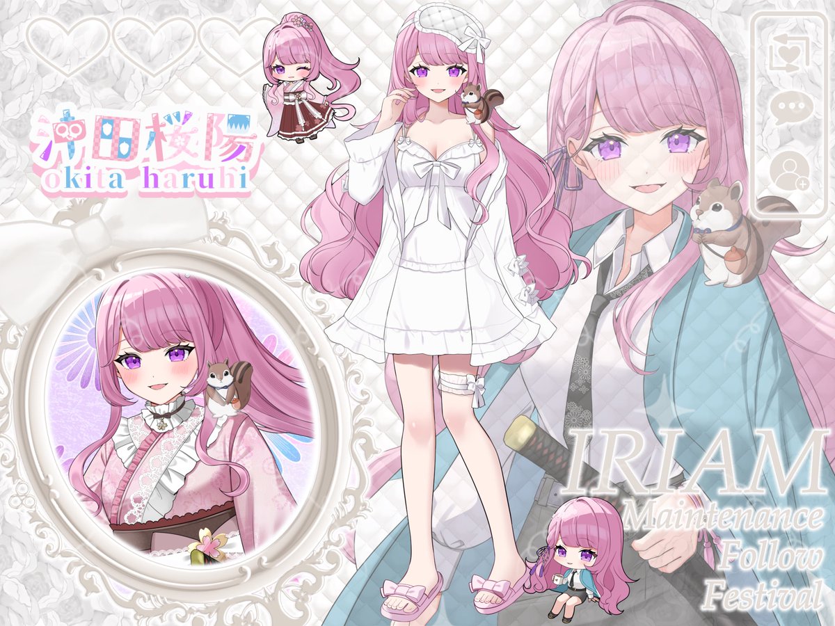 ✌︎あん♡ʾʾフォロー割中 IRIAMメンテ中のフォロー祭り 🏮御用改め！ UluWelina所属2期生 沖田