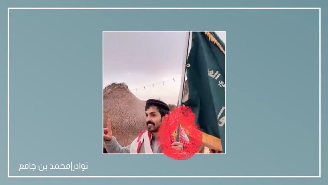 هيله tweet media