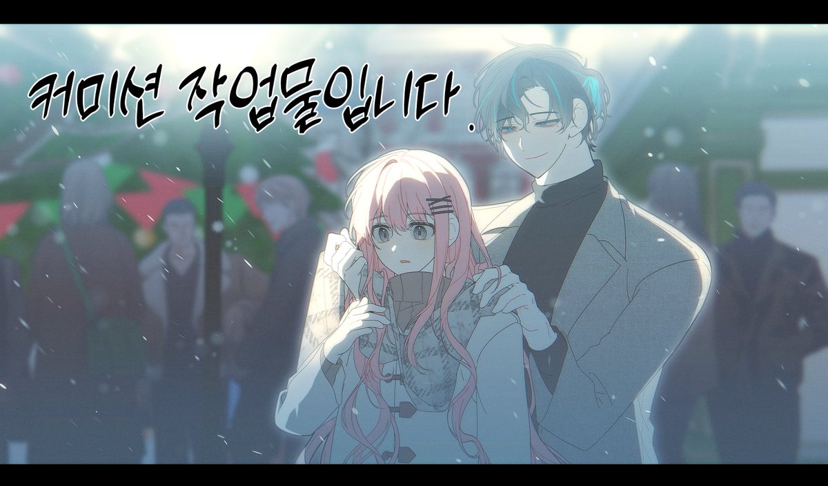 도담추추 tweet media