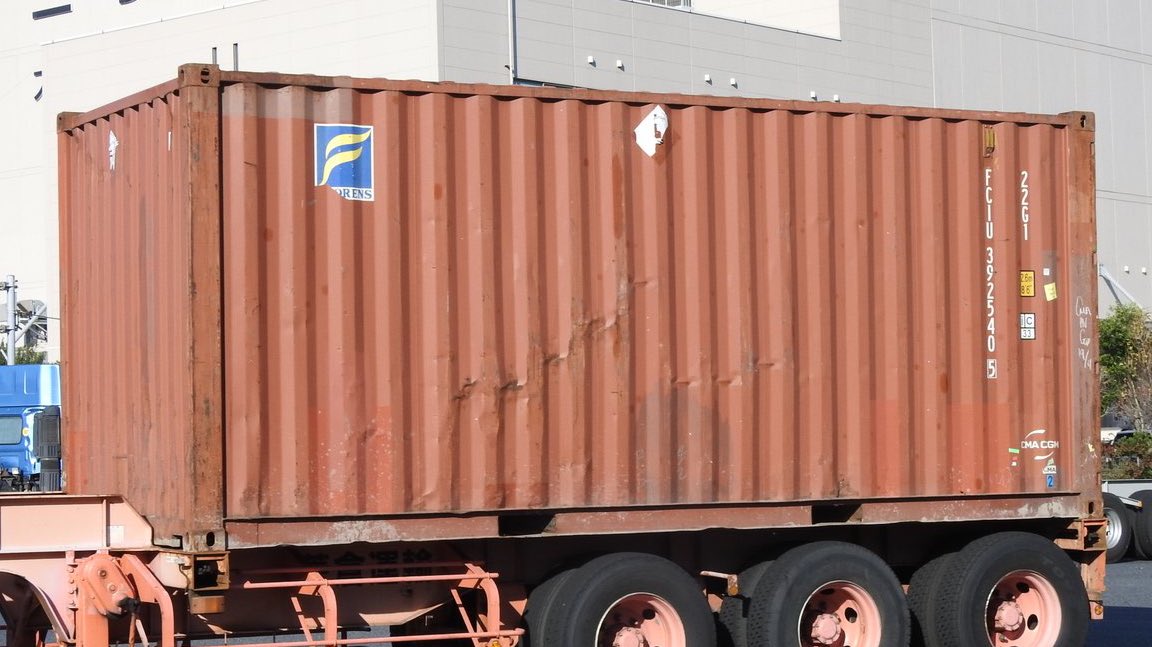 コンテナミュージアム (@UM9A_SEINO) / Posts / X