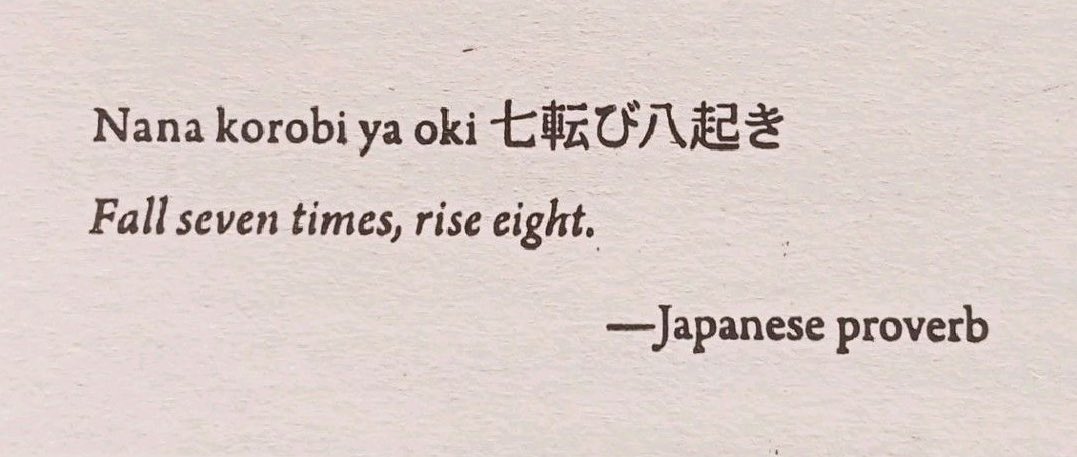 Jhanakaruna's tweet image. 