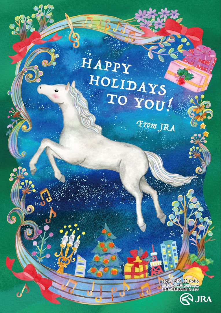 さっちん🐒 (@sachi_7744) / Posts / X