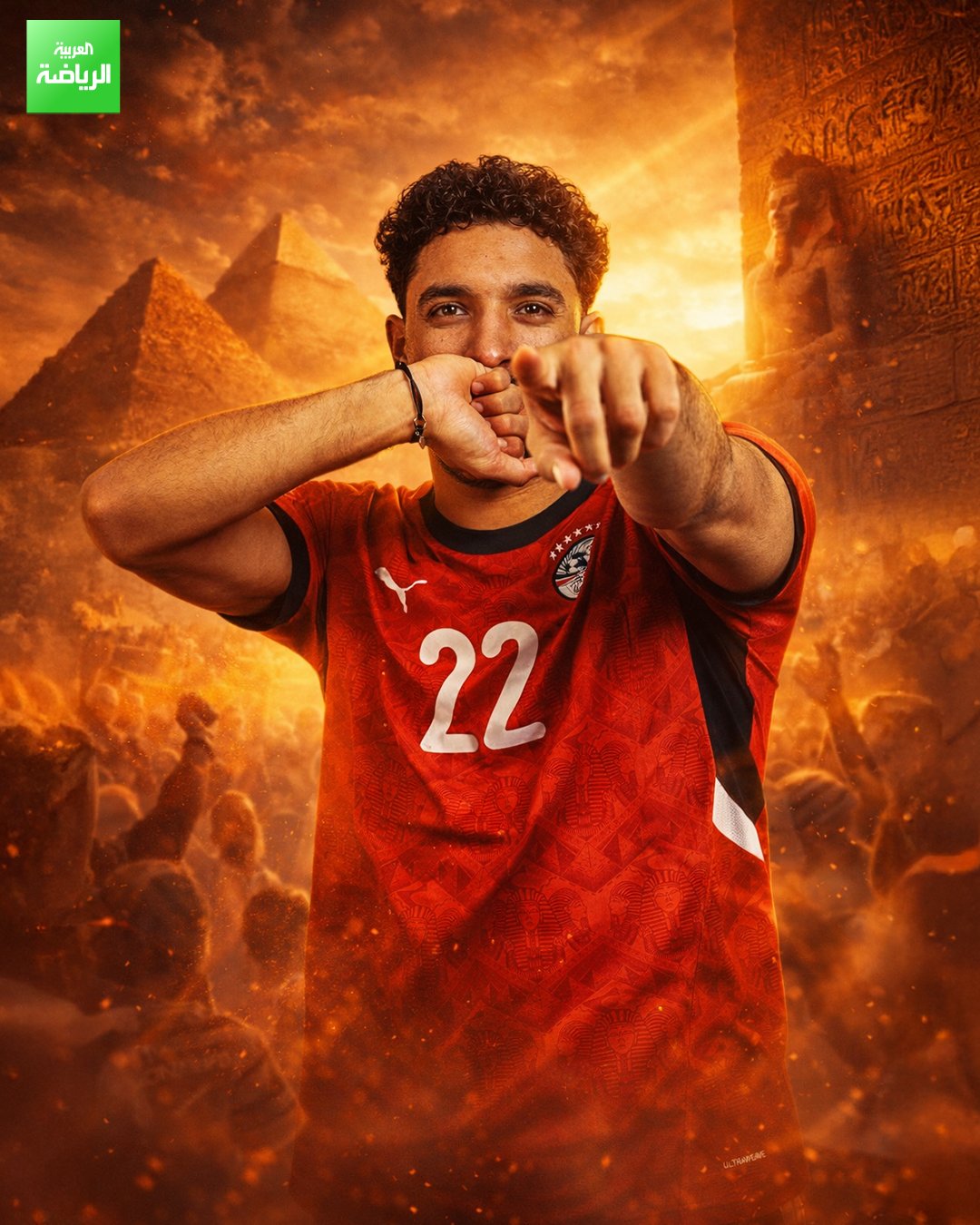 عمر مرموش يسجل التعادل لمنتخب مصر في مرمى زيمبابوي بعد مرور 64 دقيقة من اللعب. مصر 1 زيمبابوي 1. كأس أمم إفريقيا. ملعب أدرار 