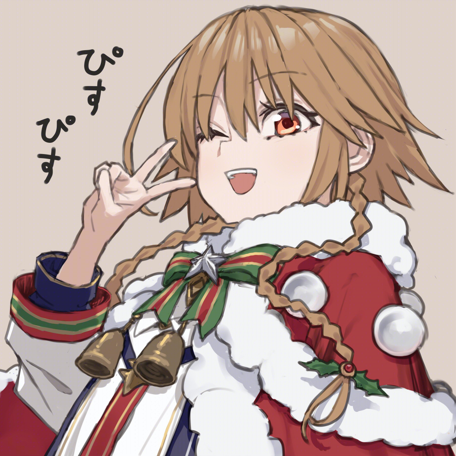 [聖夜]ティンタジェル城くん
めりくり 