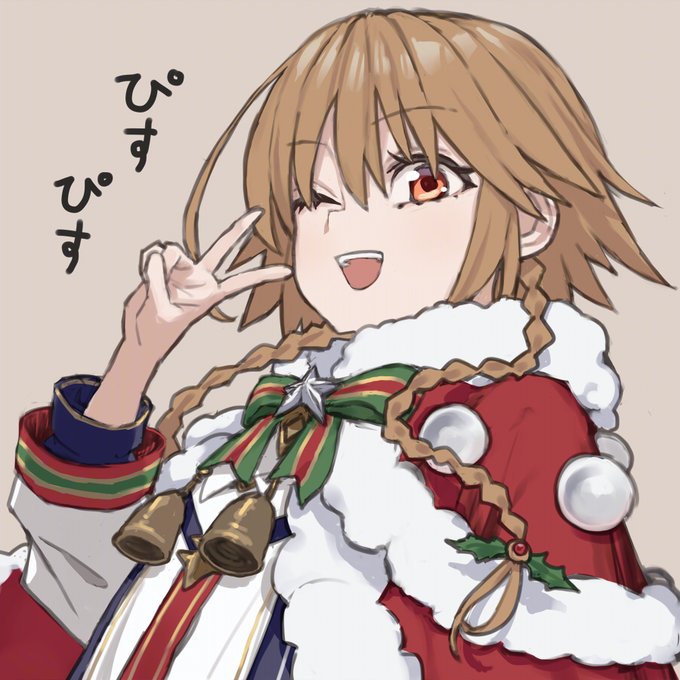 [聖夜]ティンタジェル城くん
めりくり 