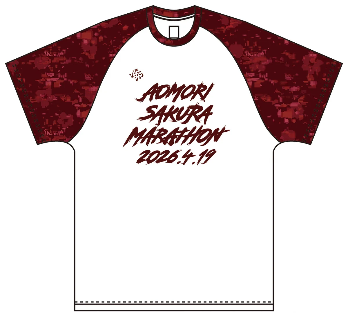 RYOGEN NOSTALGIC SLEEVELESS✖️桜マラソン参加Tシャツ あおもり桜マラソン on X: 