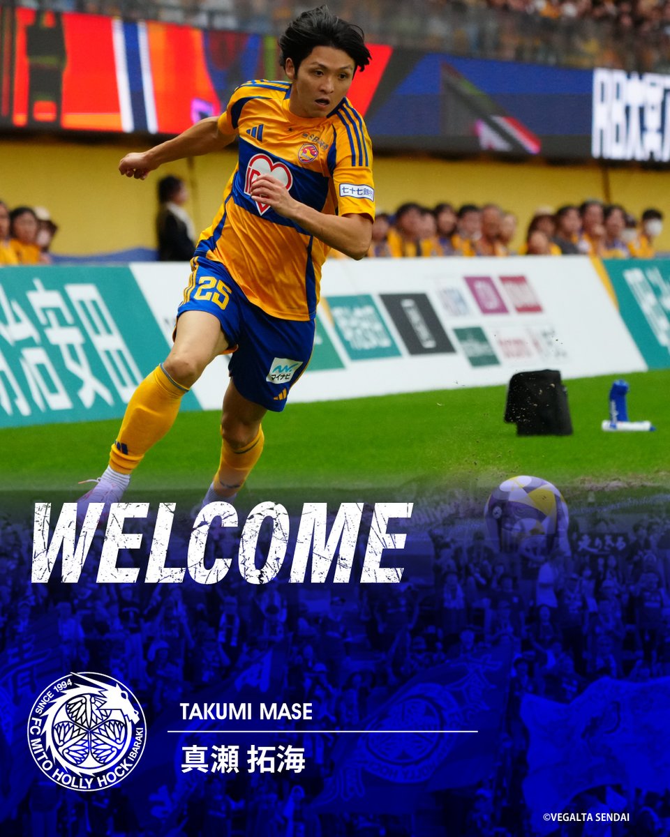 公式】市立船橋高校サッカー部 | 船橋招待 (@funabashi_U18) / Posts / X