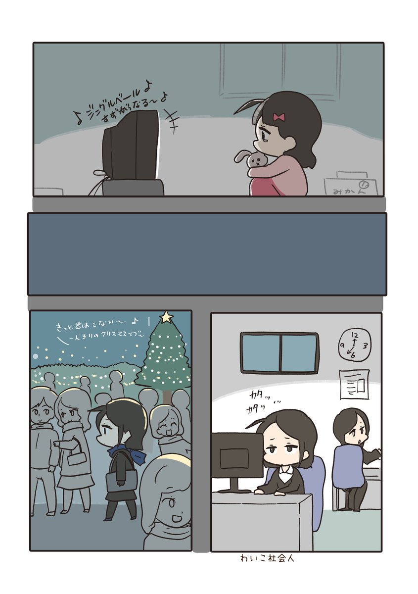 ② 