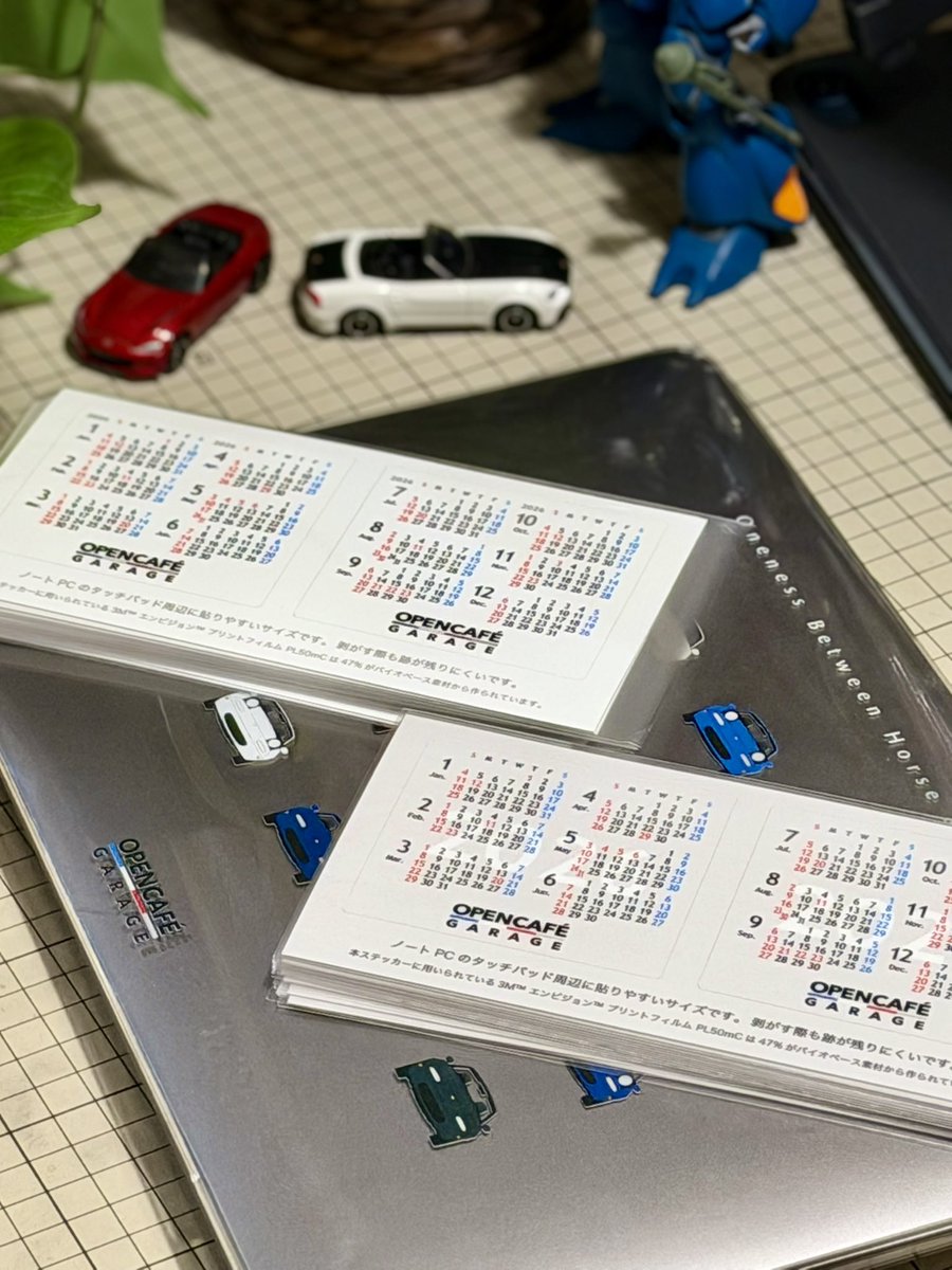 OpenCafe's tweet photo. クリスマスにはお届け間に合いませんが^^;
OPENCAFE GARAGE ノートPC用カレンダー（3M エコフィルム仕様）をプレゼント！

欲しい方はフォロー＆リポストお願いします🙏
応募多数の場合は抽選となりますのでご了承ください🙇‍♂️

応募締め切りは12月25日23時59分まで。

よろしくお願いします！

#opencafegarage