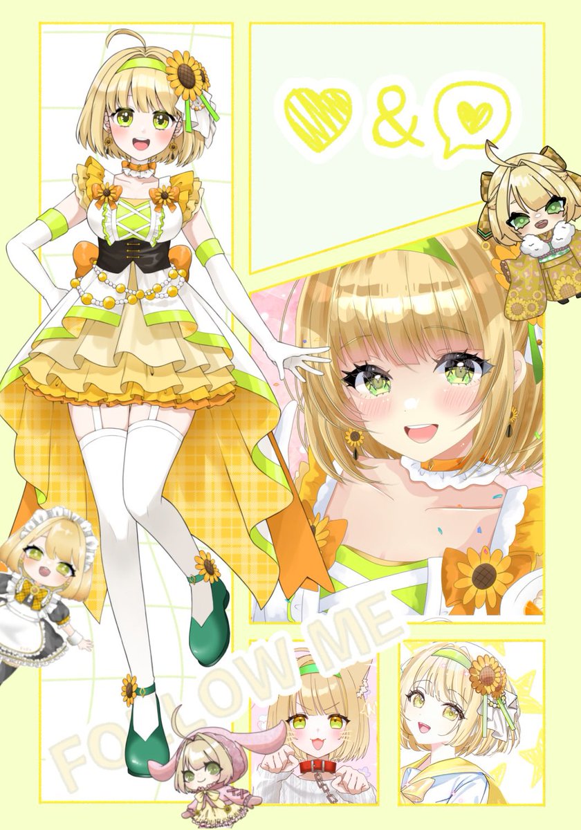 🌻 #IRIAMメンテ中のフォロー祭り 🎀 ︎︎ 2025年ありがとう