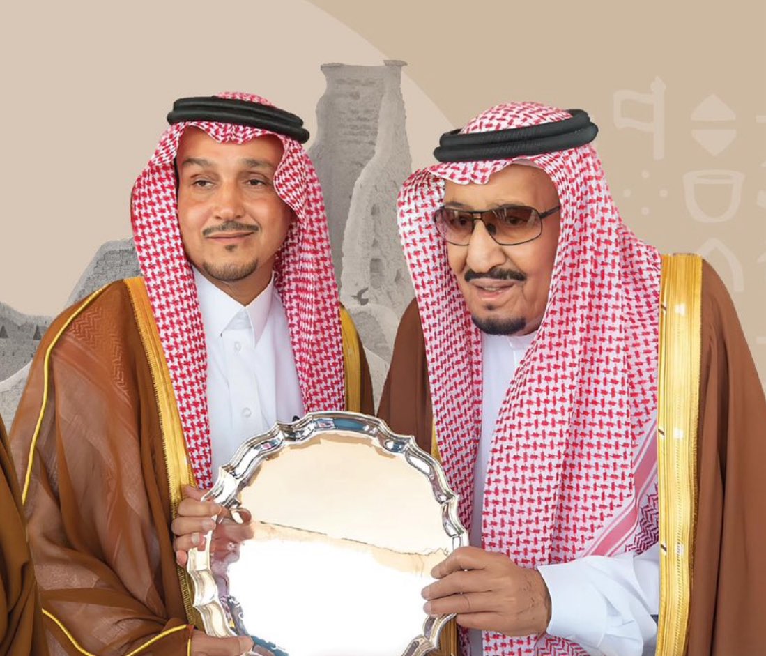 عبدالعزيز بن سلطان الموسى tweet media