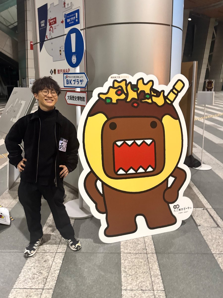 akkey__18's tweet photo. #Vaundy18祭 大阪練習会
この二日間、裏ボランティアで
参加させてもらいました👏

今年はとにかく熱気が凄すぎる！
まるで「本気」と「本気」のぶつかり稽古のようで、
僕の目頭が思わず熱くなった🔥
9期生の「本気」は只者でないぞっ。
#NHK18祭 #呼び声 https://t.co/WSfely7aBI