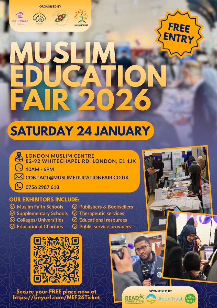 Nida Trust tweet media