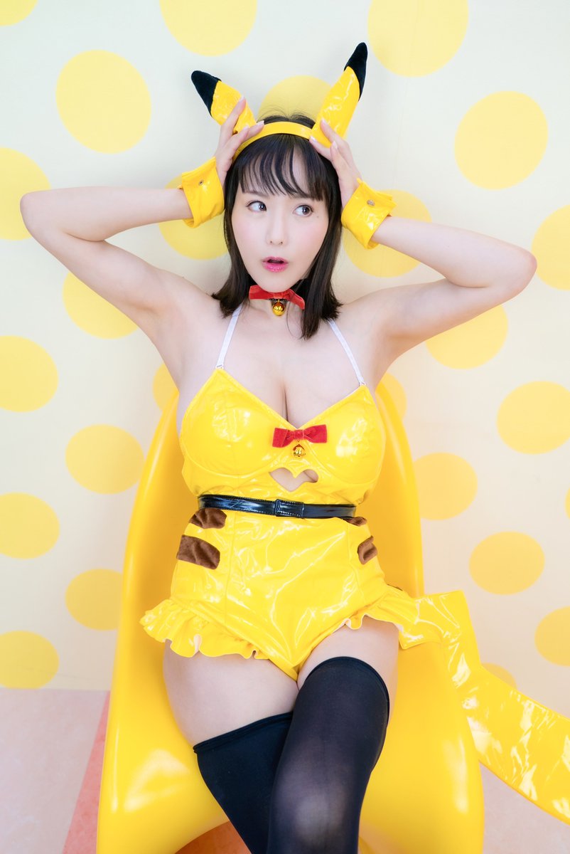 Shibukaho's tweet image. Happy holidays to chu💛