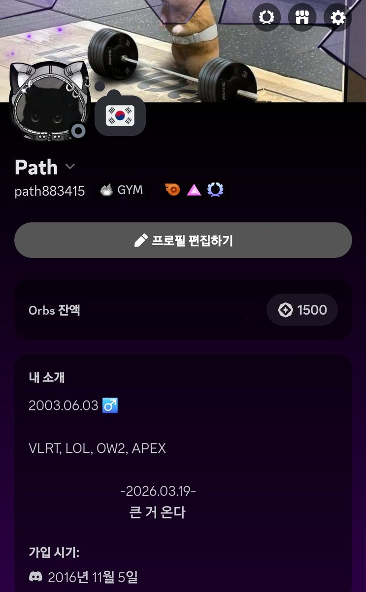 path_desu's tweet image. 저는 사실 상당한 죠죠러입니다