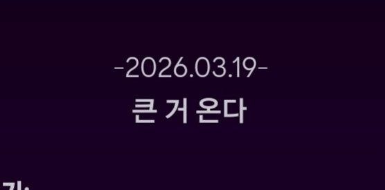 path_desu's tweet image. 저는 사실 상당한 죠죠러입니다