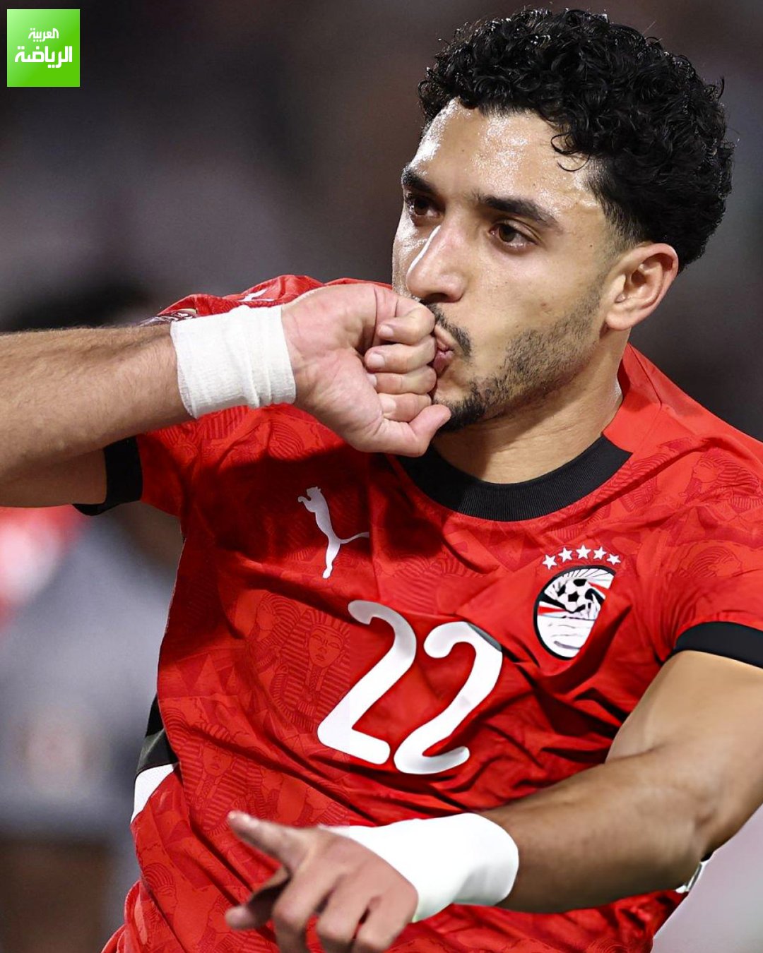 احتفال عمر مرموش بهدف تعادل مصر أمام زيمبابوي 