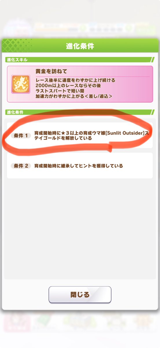 ムム様 リクエスト 11点 ⚠️説明欄ご確認の程よろしくお願いいたします 前言撤回・・・限定でコレだとやらざるを得ないじゃないか。もちろん