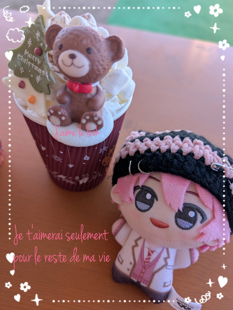 【さとみ】 59399-505-