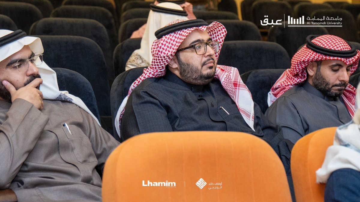 جانب من الحضور في الحفل الختامي لمؤسسة عبق الأهلية، حيث شهدت جلسة النقاش "الإعلان واللغة العربية" تفاعلاً ثرياً وقيماً.

#عبق #عربية_بلا_قواعد