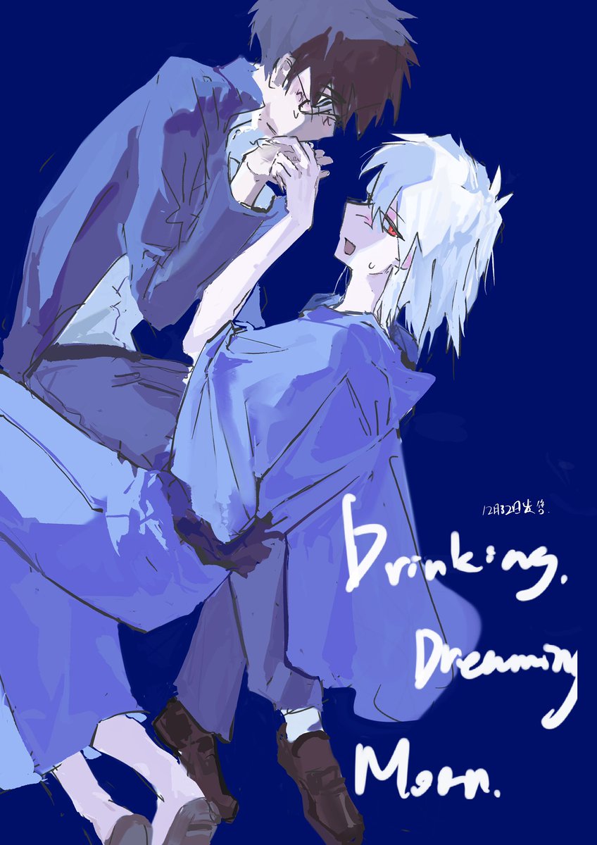 組合排列廚 tweet media