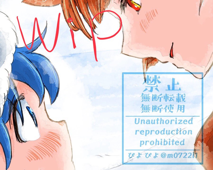 ぴよぴよページ ぴよぴよクラブ・ひよこぐみの令和8年度参加募集について | 江戸川台
